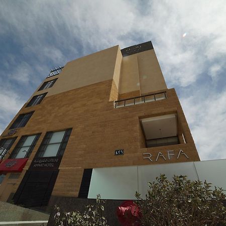 Rafa Riyadh Exterior photo