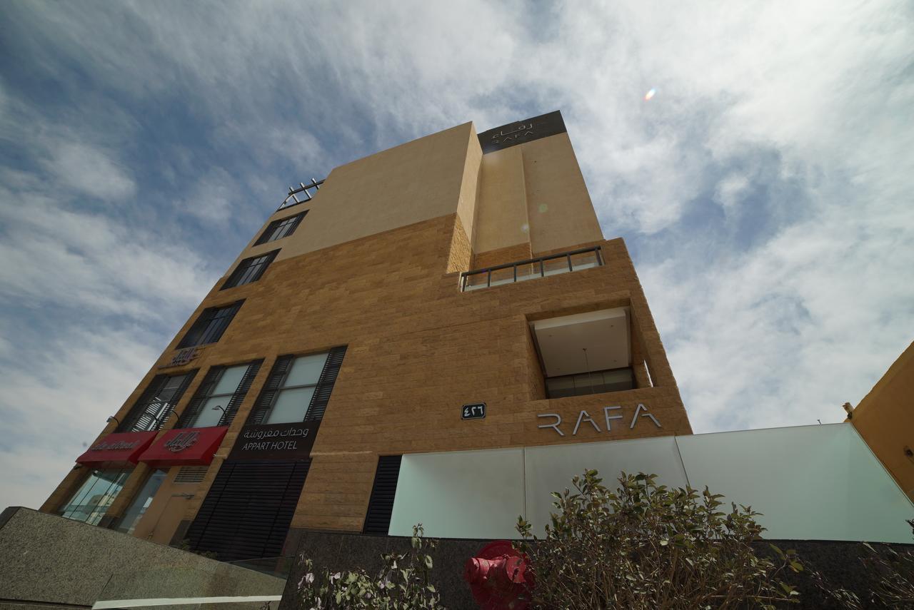 Rafa Riyadh Exterior photo
