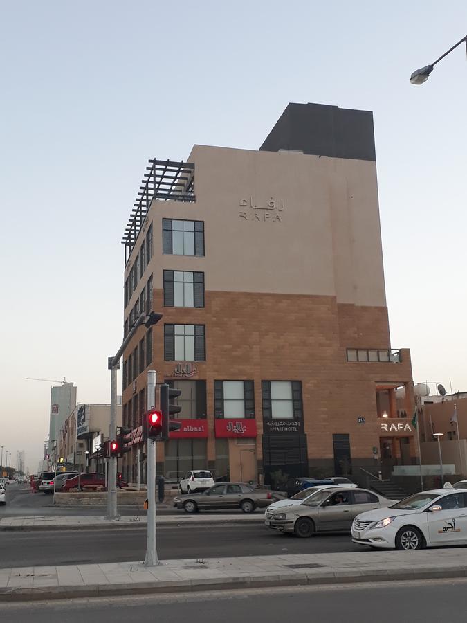 Rafa Riyadh Exterior photo