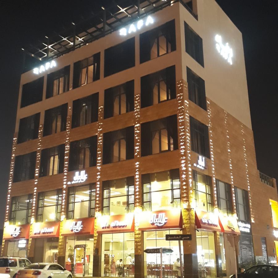 Rafa Riyadh Exterior photo
